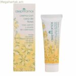 Խոնավեցնող կրեմ Aseptifamos Aseptine 8410429823647 50 մլ