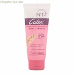 Ձեռքի կրեմ Ալմենդրա Քուտեքս