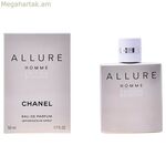Տղամարդու օծանելիք Chanel EDC 50 մլ