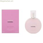 Hair Perfume Chance Eau Tendre Chanel