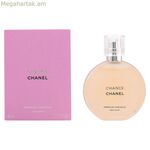 Կանացի օծանելիք Chance Chanel EDP 35 մլ Chance