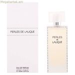 Կանացի օծանելիք Perles De Lalique Lalique EDP EDP 100 մլ