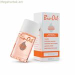 Ձգվածքների դեմ յուղ PurCellin Bio-oil