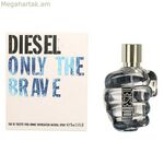 Տղամարդու օծանելիք Diesel EDT