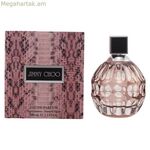 Կանացի օծանելիք Jimmy Choo Jimmy Choo EDP EDP