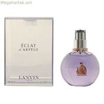Կանացի օծանելիք Eclat D'arpege Lanvin EDP EDP