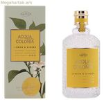 Կանացի օծանելիք 4711 EDC