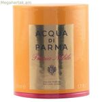 Կանացի օծանելիք Peonia Nobile Acqua Di Parma EDP EDP