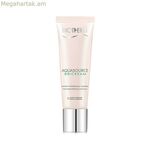 Դիմահարդարման էֆեկտով խոնավեցնող կրեմ Aquasource Biotherm