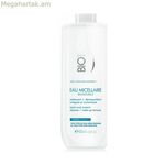 Դիմահարդարման հեռացնող միջոց՝ միցելյար ջուր Biosource Biotherm