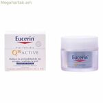 Գիշերային կրեմ կնճիռների դեմ Q10 Active Eucerin 50 մլ