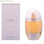 Կանացի օծանելիք Sensai The Silk Kanebo EDP Sensai The Silk The Silk 50 մլ