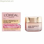 Օրվա կրեմ Age Perfect Golden Age L'Oreal դիմահարդարում