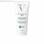 Դեմքի դիմահարդարման հեռացնող կրեմ Vichy Pureté Thermale 3-ը 1-ում