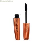 Տուշի թարթիչների ներկ Wonder'full Argan Rimmel London