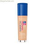 Հեղուկ դիմահարդարման հիմք Match Perfection Rimmel London (30 մլ)