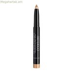 Բարձր արդյունավետության աչքի ստվերաներկ Artdeco (1,4 գ)