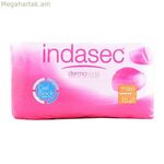 Անզսպության սանիտարական միջադիր Discreet Maxi Indasec (Պարաֆարմա)