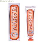 Ատամի մածուկ՝ ամենօրյա պաշտպանություն, կոճապղպեղ, անանուխ, Marvis