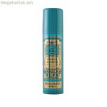 Սփրեյ դեզոդորանտ 4711