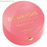 Blush Little Round Bourjois