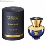 Կանացի օծանելիք Dylan Blue Femme Versace (EDP) EDP