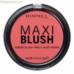 Ռիմմել Լոնդոնի կարմրություն Maxi Rimmel London-ում