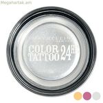 Աչքի ստվերաներկի գույնի դաջվածք Maybelline-ի համար