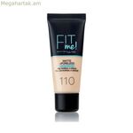Հեղուկ դիմահարդարման հիմք Fit me Maybelline 30 մլ