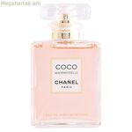Կանացի օծանելիք Coco Mademoiselle Chanel