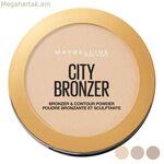 Բրոնզացնող փոշի City Bronzer Maybelline 8 գ