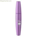 Տուշի համար նախատեսված Catrice All Round (11 մլ)