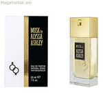 Կանացի օծանելիք Rose Musk Alyssa Ashley EDP