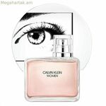 Կանացի օծանելիք Calvin Klein Women EDP