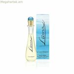 Կանացի օծանելիք Laura Biagiotti Laura EDT