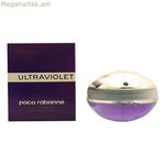 Կանանց օծանելիք Ultraviolet Paco Rabanne EDP EDP