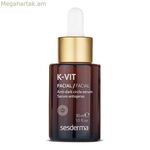 Դեմքի շիճուկ Sesderma Vit՝ աչքերի տակի պարկերի դեմ 30 մլ