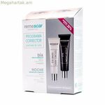 Կոսմետիկ հավաքածու Remescar 2 հատ