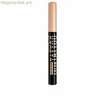 Աչքի ստվերաներկ Maybelline Tattoo Color 2-ը 1-ում Courageous 1,4 գ