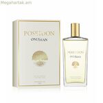 Տղամարդու օծանելիք Poseidon POSEIDON ONLY MAN EDT 150 մլ