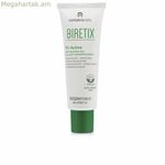 Խոնավեցնող գել BIRETIX Tri-Active 50 մլ
