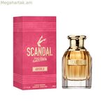 Կանացի օծանելիք Jean Paul Gaultier Scandal Absolu EDP 30 մլ