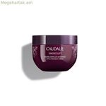 Մարմնի ամրացնող կրեմ Caudalie VINOSCULPT