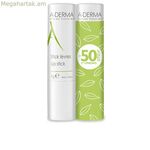 Կոսմետիկ հավաքածու A-Derma A-DERMA STICK