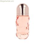 Unisex Օծանելիք Carolina Herrera 212 VIP 80 մլ