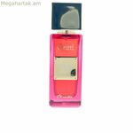 Ունիսեքս օծանելիք Gritti BECAUSE I'M FREE EDP 100 մլ օծանելիքի քաղվածք