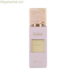 Կանացի օծանելիք Gritti TUTÙ EDP 100 մլ