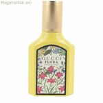 Կանացի օծանելիք Gucci GUCCI FLORA 30 մլ