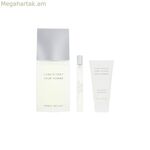 Տղամարդկանց օծանելիքի հավաքածու Issey Miyake L'EAU D'ISSEY POUR HOMME 3 հատ
