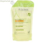 Ցնցուղի յուղ A-Derma EXOMEGA CONTROL 500 մլ